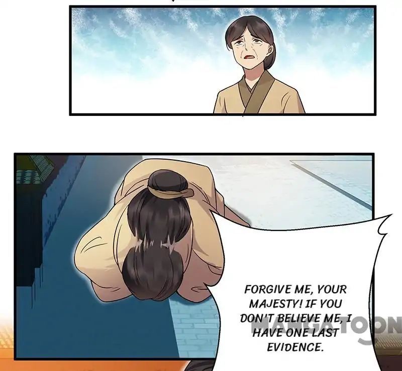 Revenge of a Fierce Princess Chapter 137 - page 30