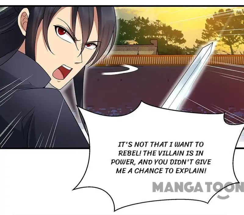 Revenge of a Fierce Princess Chapter 137 - page 4