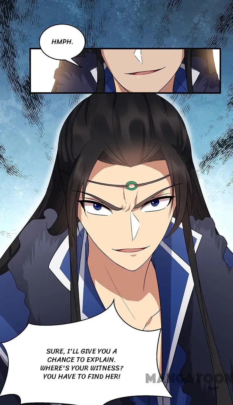 Revenge of a Fierce Princess Chapter 137 - page 6