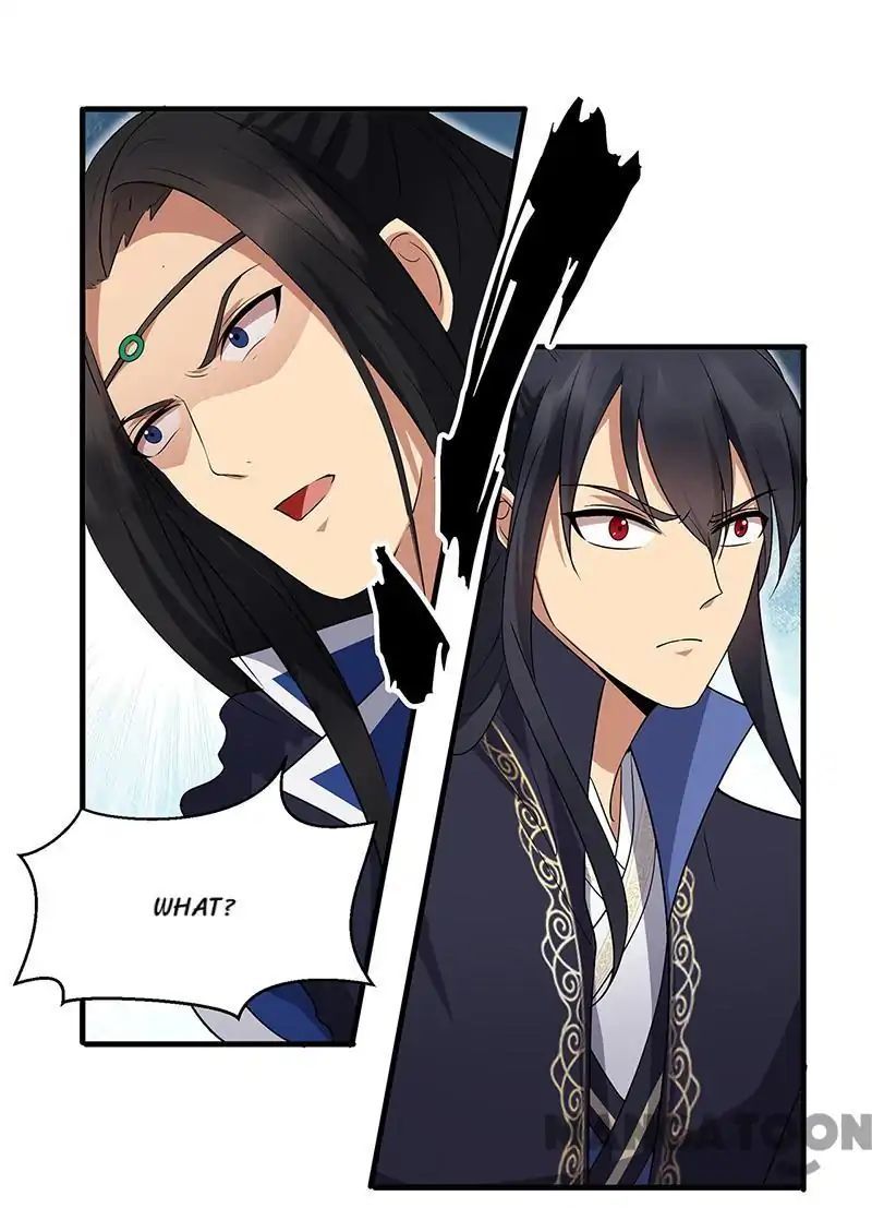 Revenge of a Fierce Princess Chapter 137 - page 9