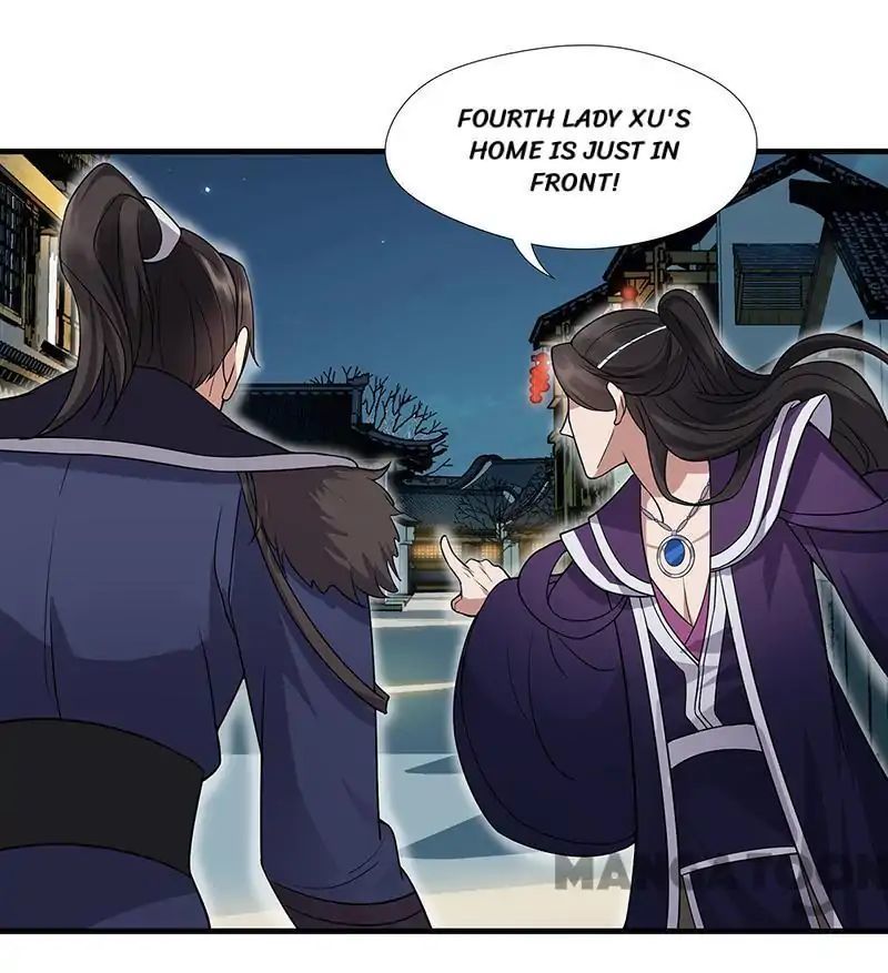 Revenge of a Fierce Princess Chapter 136 - page 12