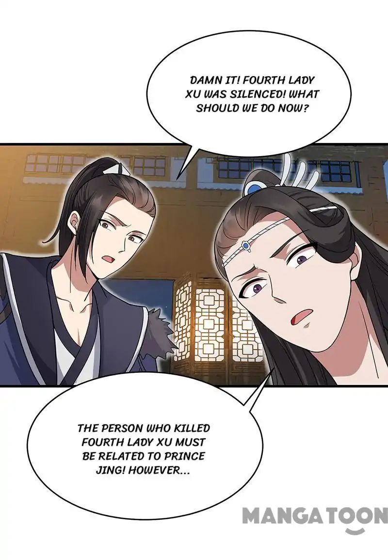 Revenge of a Fierce Princess Chapter 136 - page 21