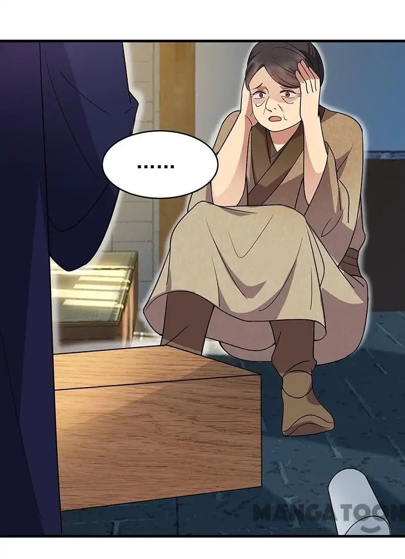 Revenge of a Fierce Princess Chapter 136 - page 24