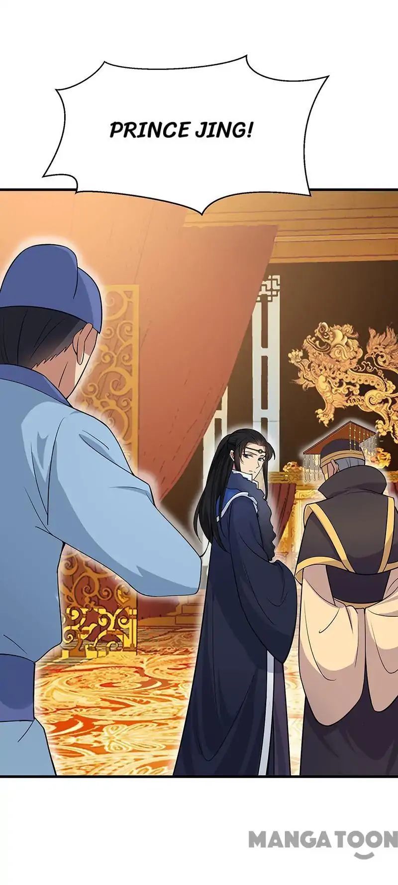 Revenge of a Fierce Princess Chapter 136 - page 4
