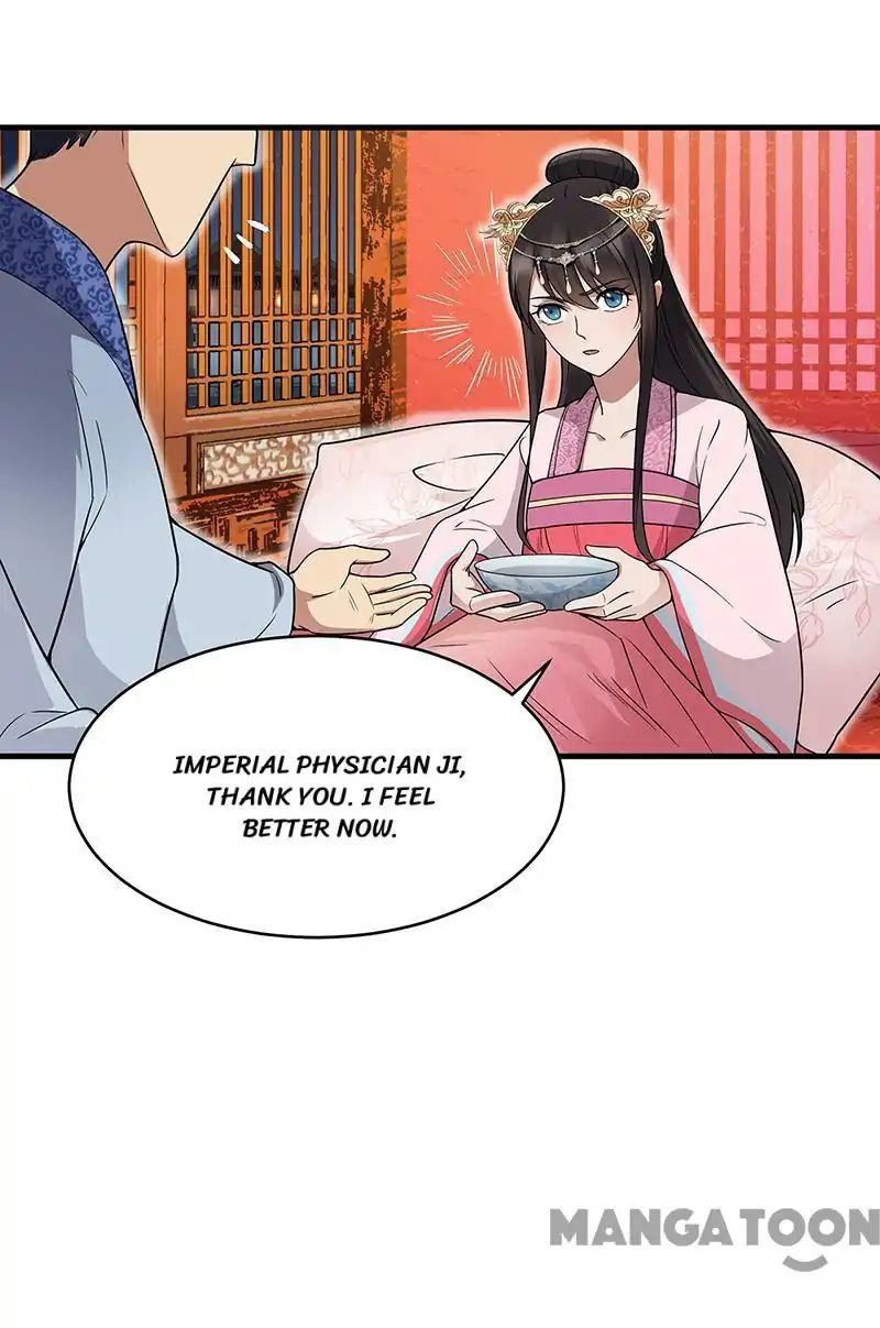 Revenge of a Fierce Princess Chapter 135 - page 11