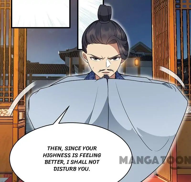 Revenge of a Fierce Princess Chapter 135 - page 15