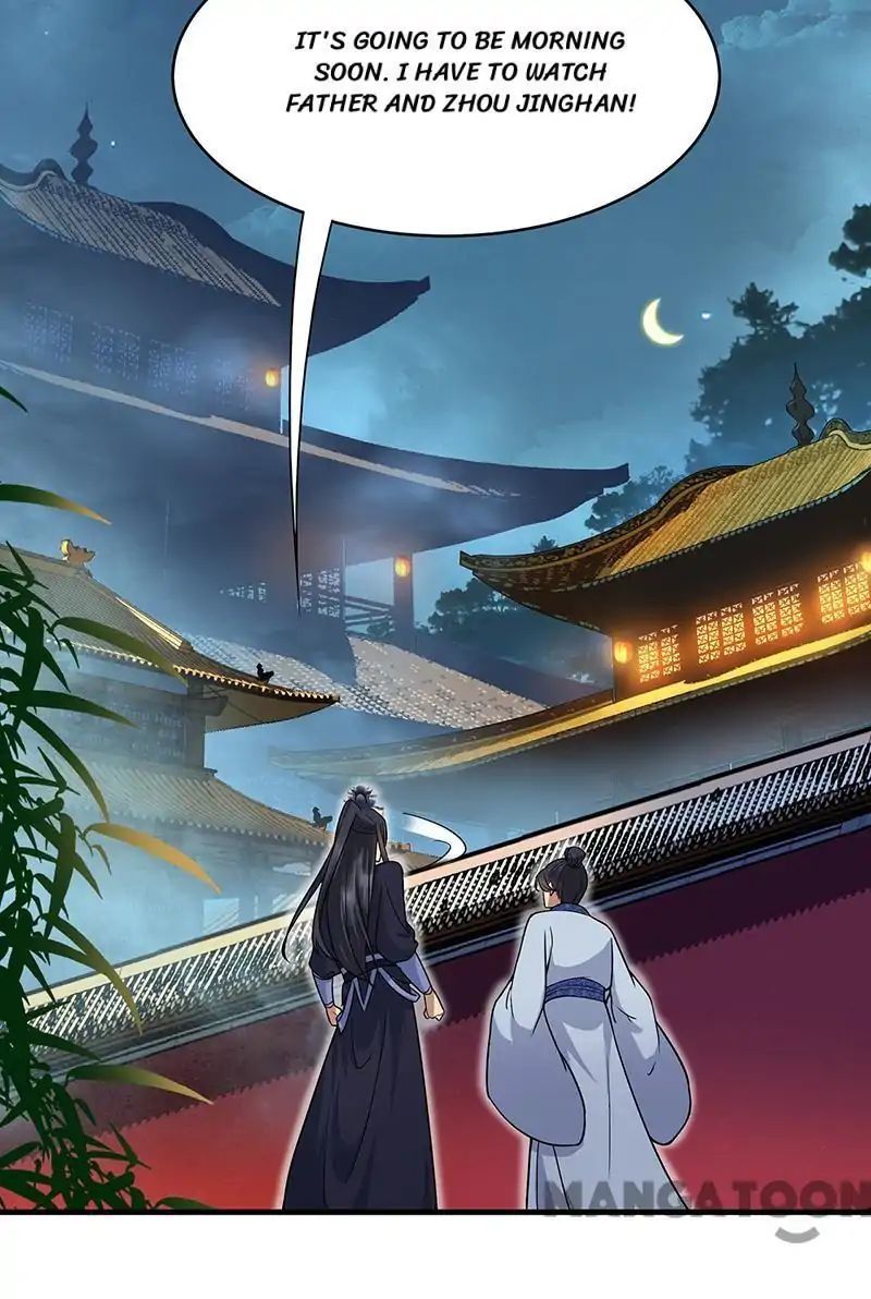 Revenge of a Fierce Princess Chapter 135 - page 31