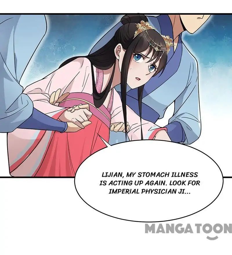 Revenge of a Fierce Princess Chapter 135 - page 4