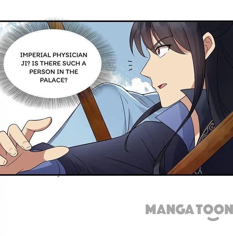 Revenge of a Fierce Princess Chapter 135 - page 5