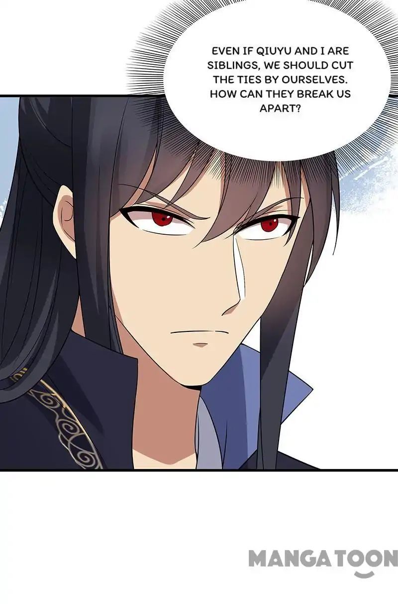 Revenge of a Fierce Princess Chapter 134 - page 25