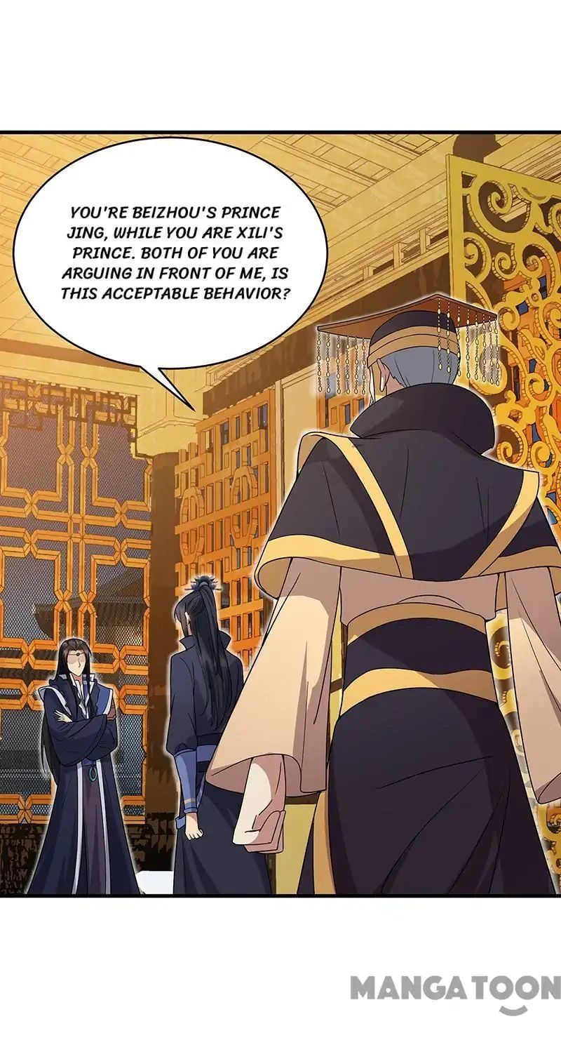 Revenge of a Fierce Princess Chapter 134 - page 6