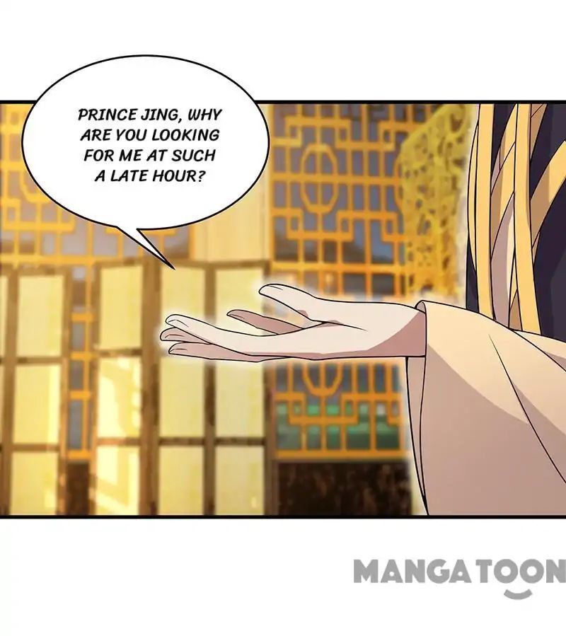 Revenge of a Fierce Princess Chapter 134 - page 7