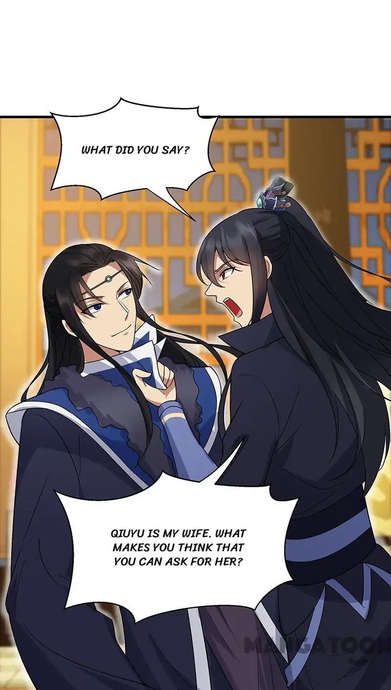 Revenge of a Fierce Princess Chapter 134 - page 9