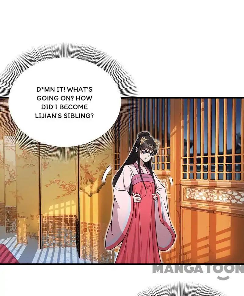 Revenge of a Fierce Princess Chapter 133 - page 1