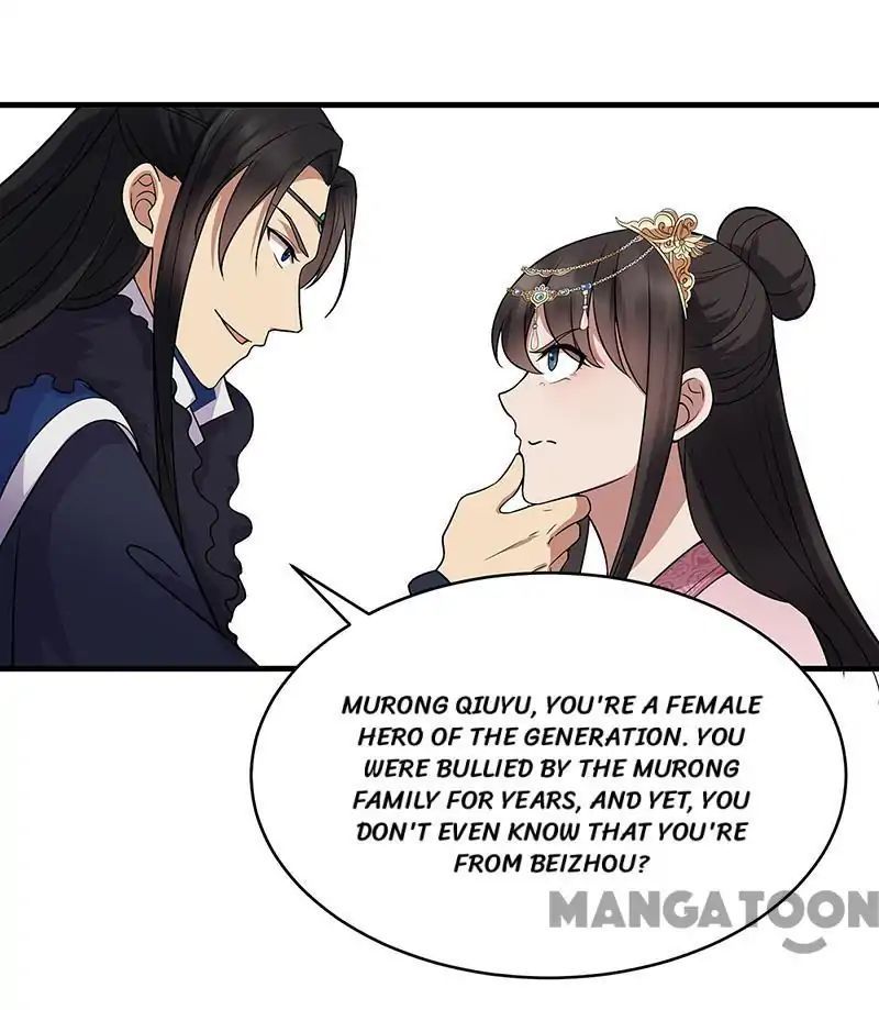 Revenge of a Fierce Princess Chapter 133 - page 16
