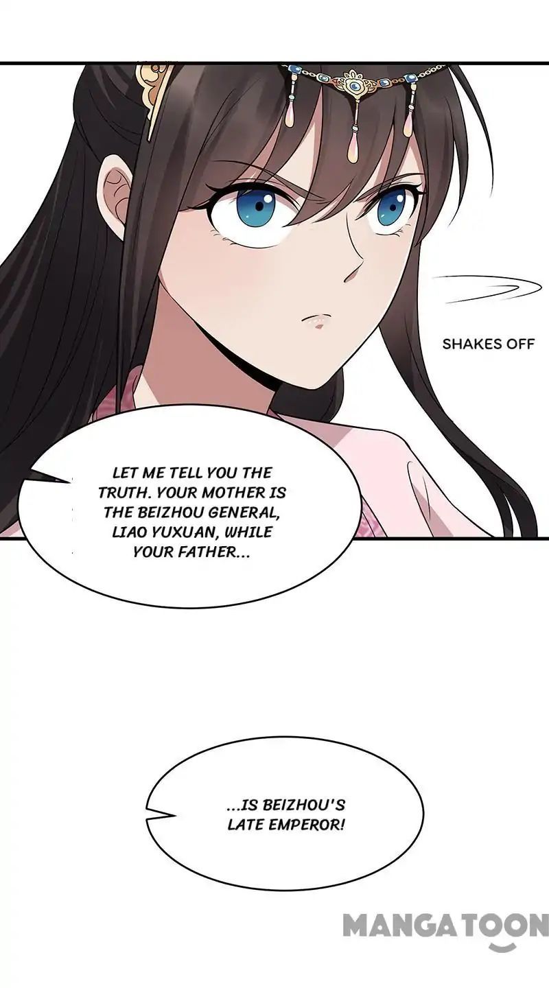 Revenge of a Fierce Princess Chapter 133 - page 17