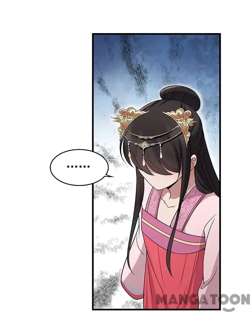 Revenge of a Fierce Princess Chapter 133 - page 23