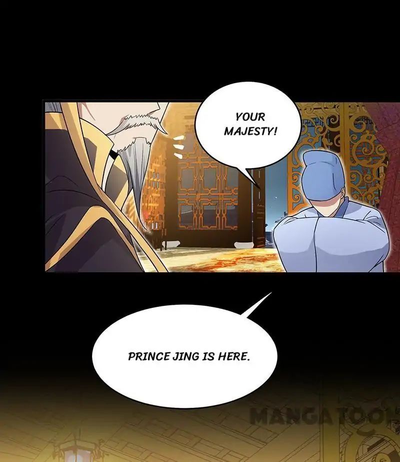 Revenge of a Fierce Princess Chapter 133 - page 34