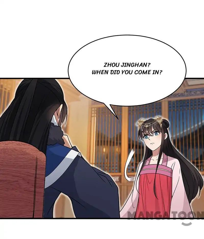 Revenge of a Fierce Princess Chapter 133 - page 7