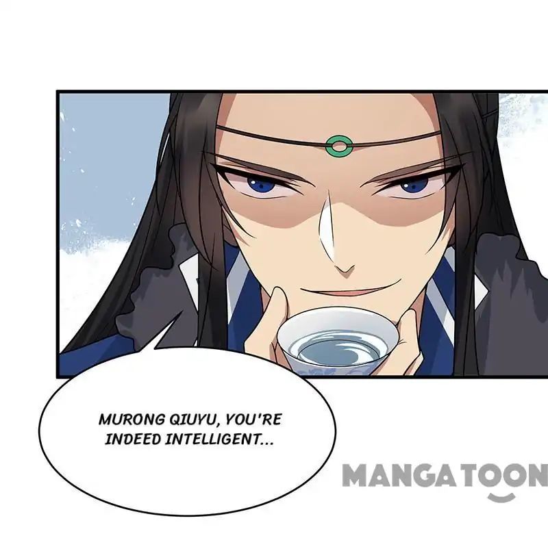 Revenge of a Fierce Princess Chapter 133 - page 9