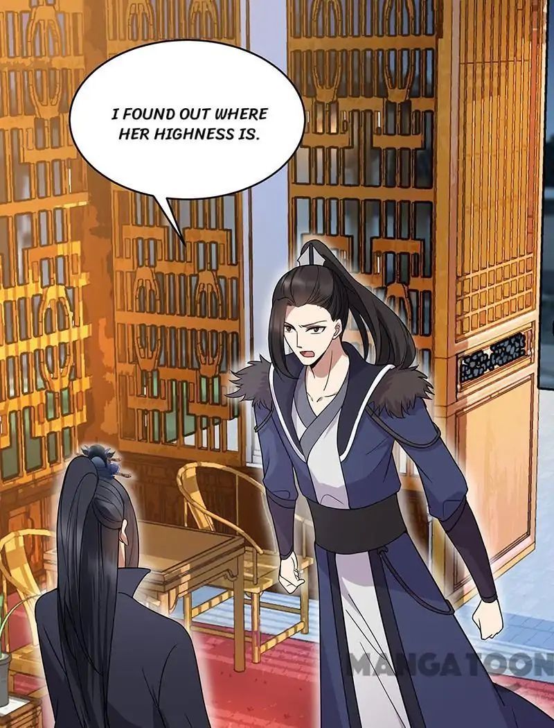Revenge of a Fierce Princess Chapter 132 - page 32
