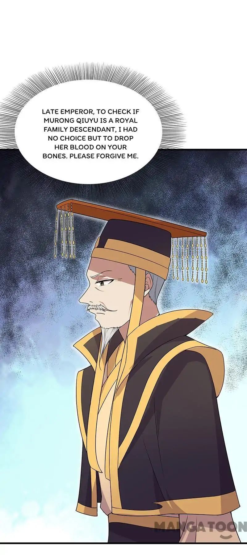 Revenge of a Fierce Princess Chapter 132 - page 7