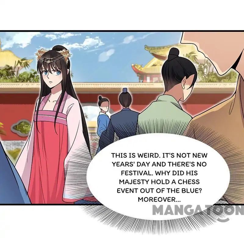 Revenge of a Fierce Princess Chapter 131 - page 12
