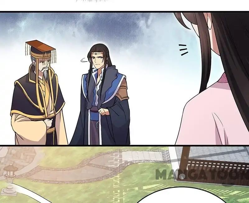 Revenge of a Fierce Princess Chapter 131 - page 14