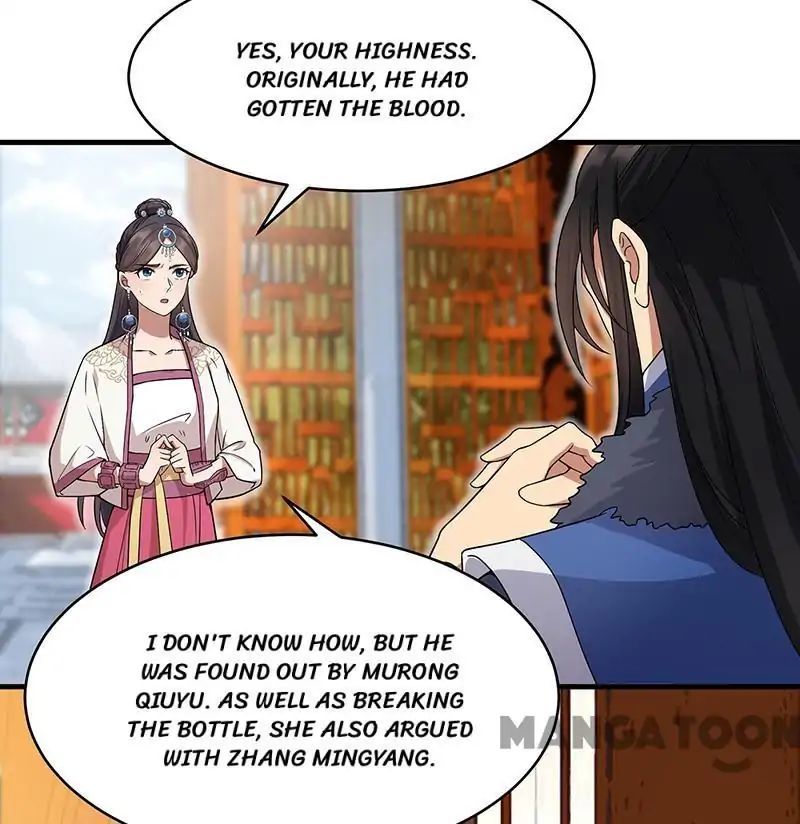 Revenge of a Fierce Princess Chapter 131 - page 2