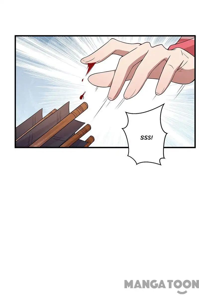 Revenge of a Fierce Princess Chapter 131 - page 22