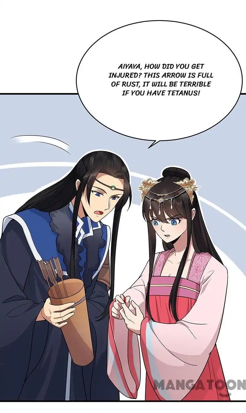 Revenge of a Fierce Princess Chapter 131 - page 23