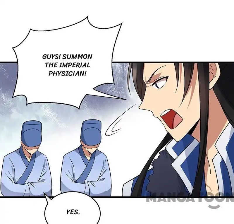 Revenge of a Fierce Princess Chapter 131 - page 24