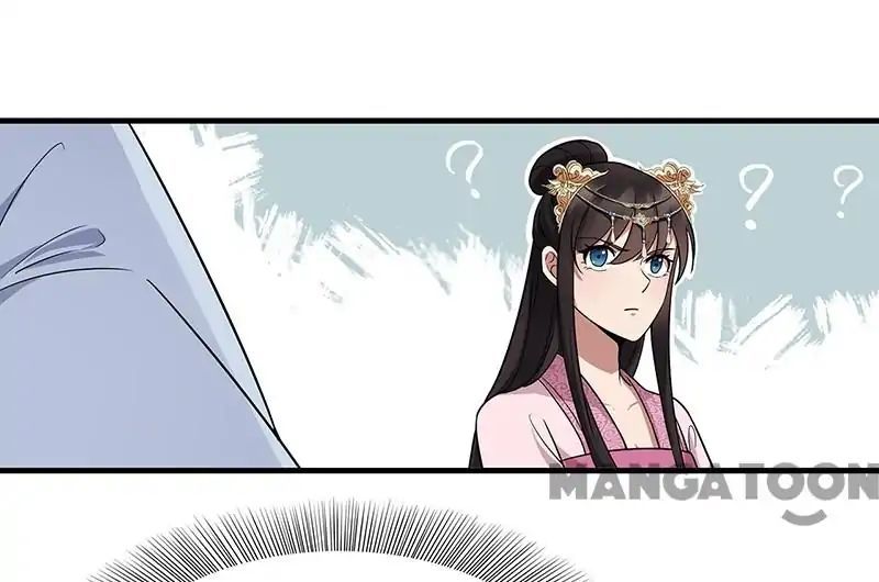 Revenge of a Fierce Princess Chapter 131 - page 29