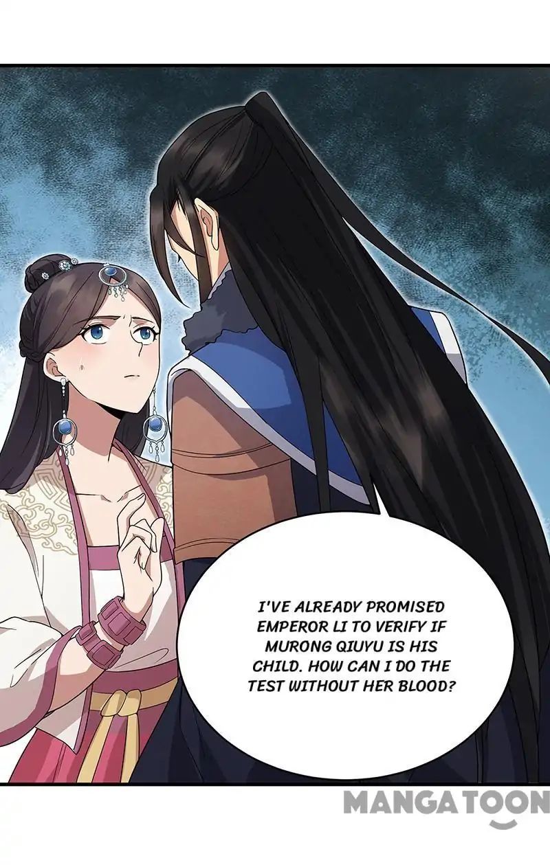 Revenge of a Fierce Princess Chapter 131 - page 4