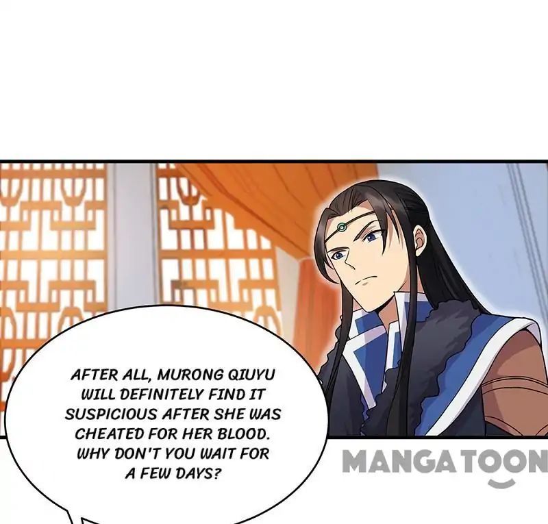 Revenge of a Fierce Princess Chapter 131 - page 6