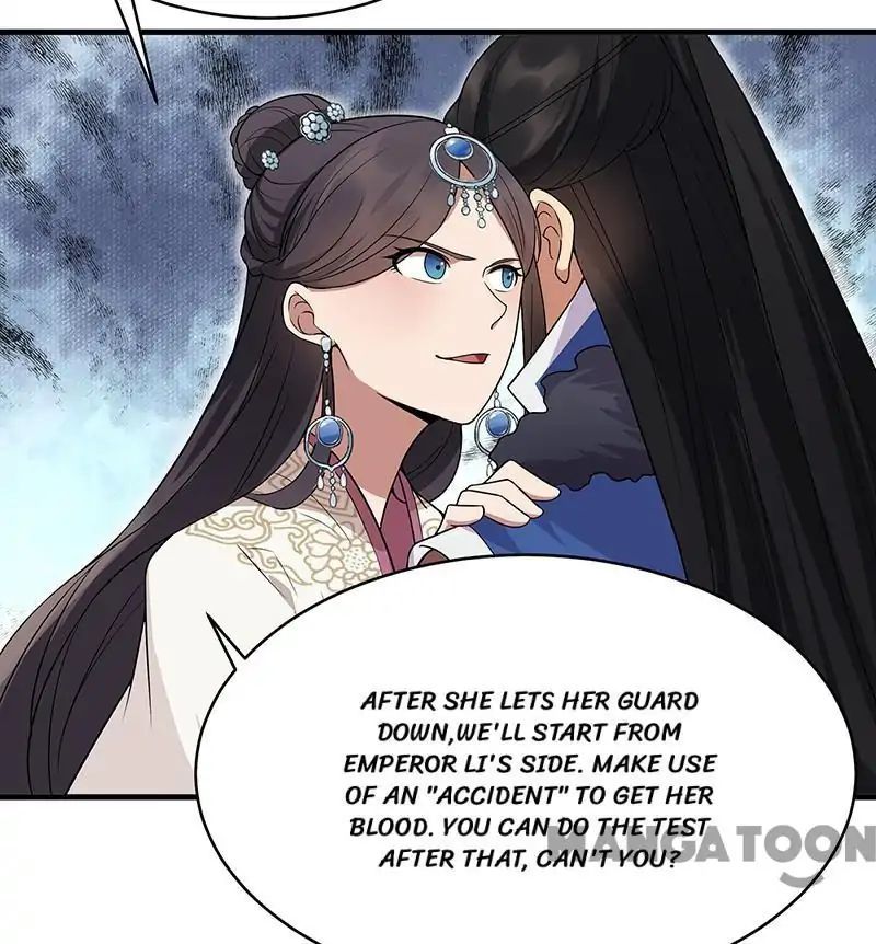 Revenge of a Fierce Princess Chapter 131 - page 7