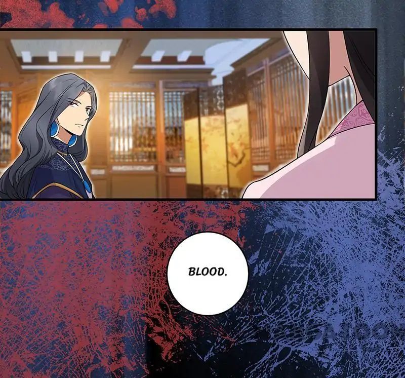 Revenge of a Fierce Princess Chapter 129 - page 13