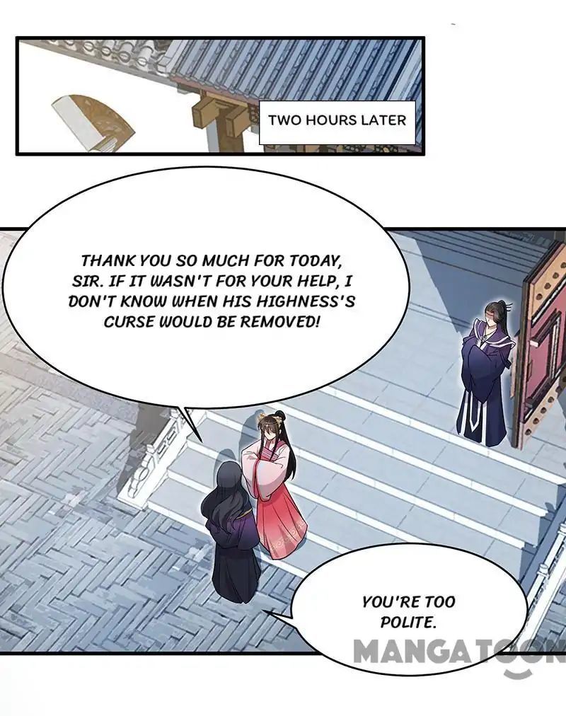 Revenge of a Fierce Princess Chapter 129 - page 24