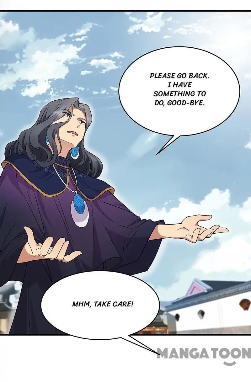 Revenge of a Fierce Princess Chapter 129 - page 25