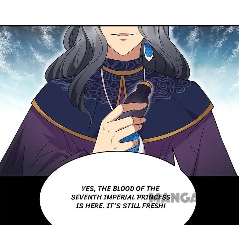 Revenge of a Fierce Princess Chapter 129 - page 32