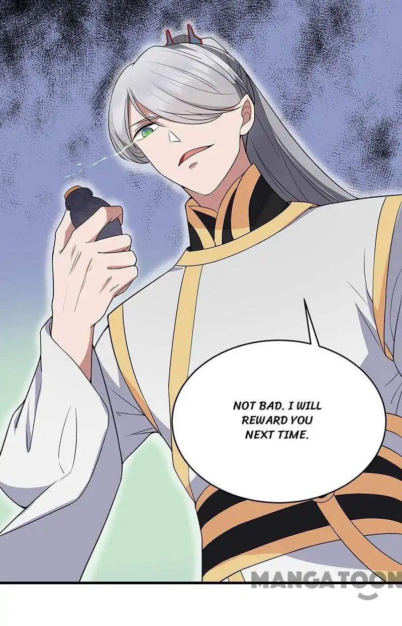 Revenge of a Fierce Princess Chapter 129 - page 34