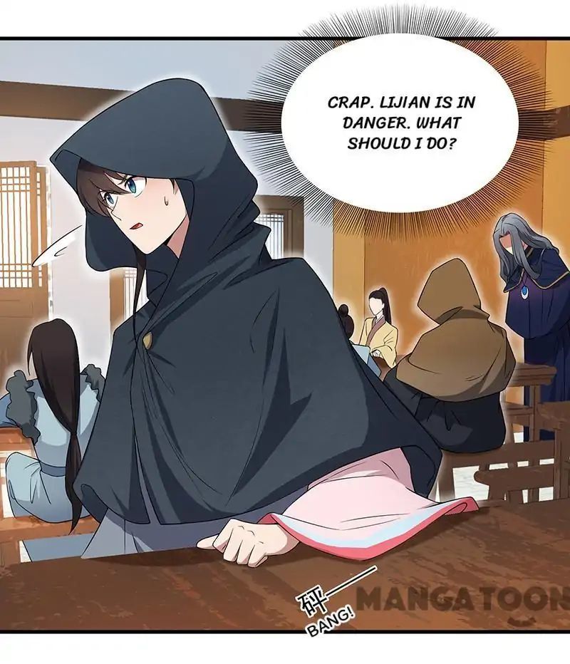 Revenge of a Fierce Princess Chapter 129 - page 4