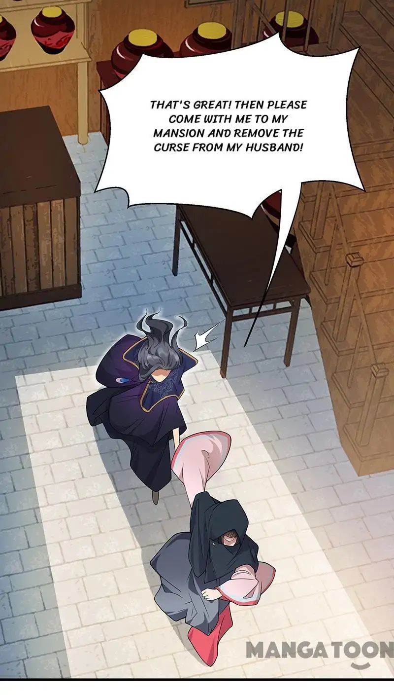 Revenge of a Fierce Princess Chapter 129 - page 7