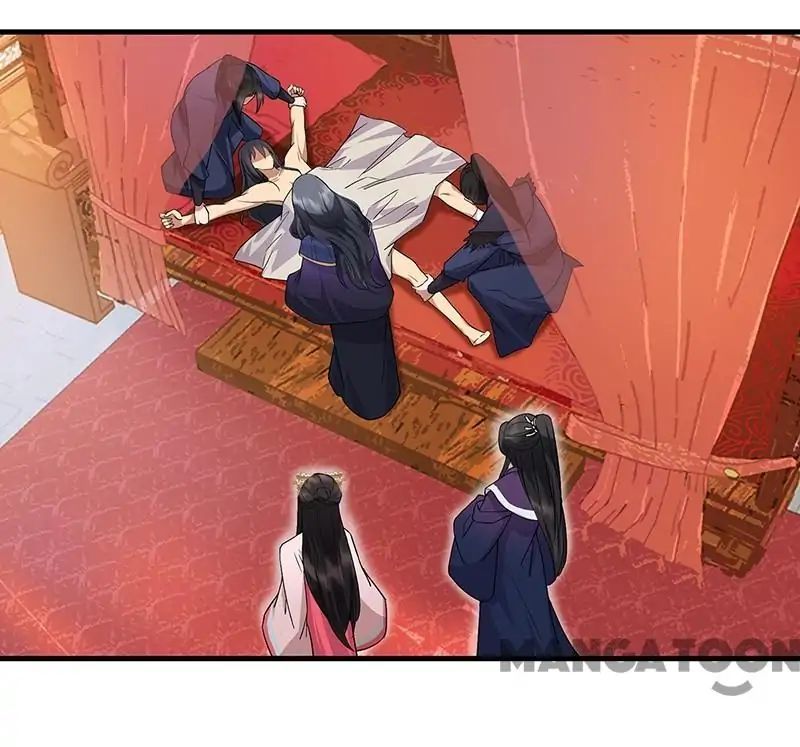 Revenge of a Fierce Princess Chapter 129 - page 9