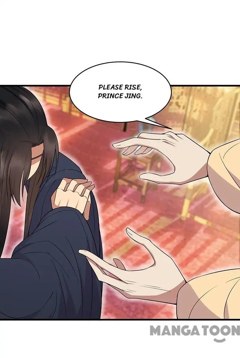 Revenge of a Fierce Princess Chapter 128 - page 10