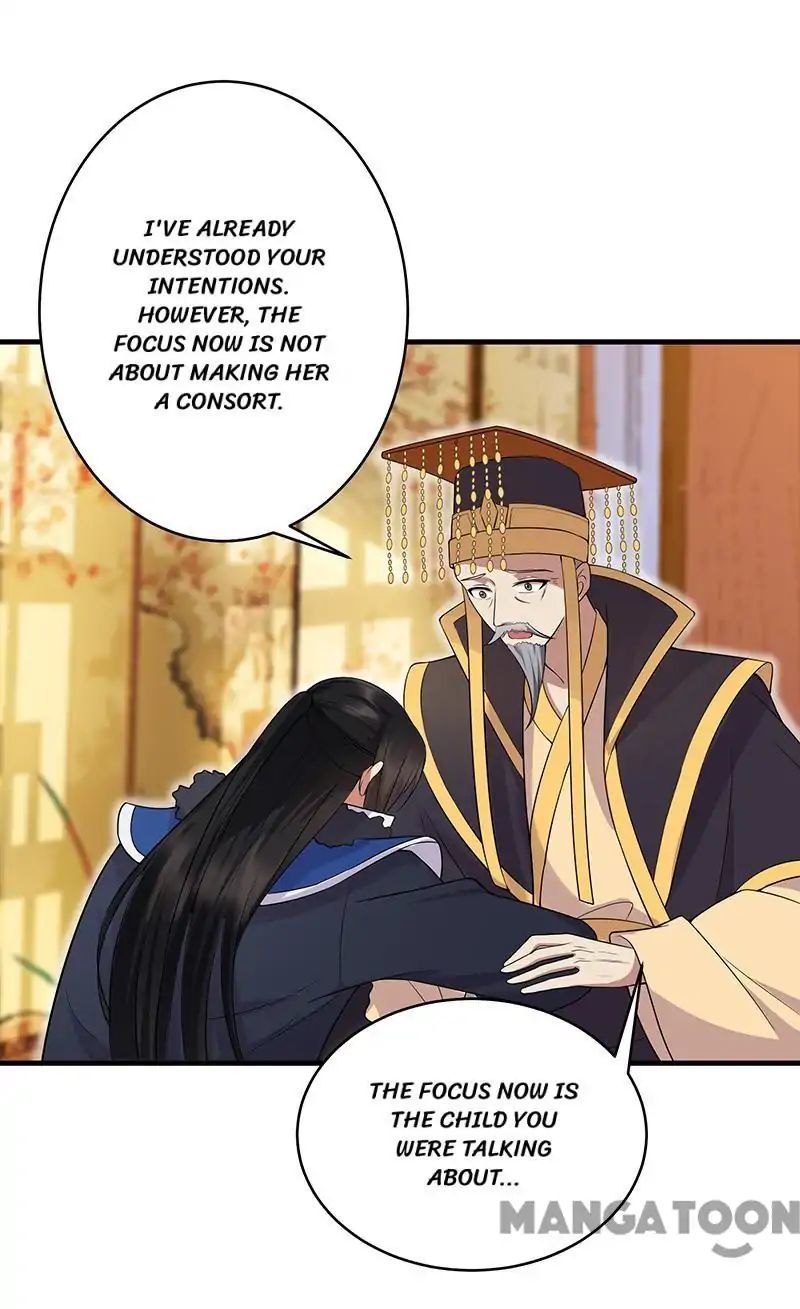 Revenge of a Fierce Princess Chapter 128 - page 11
