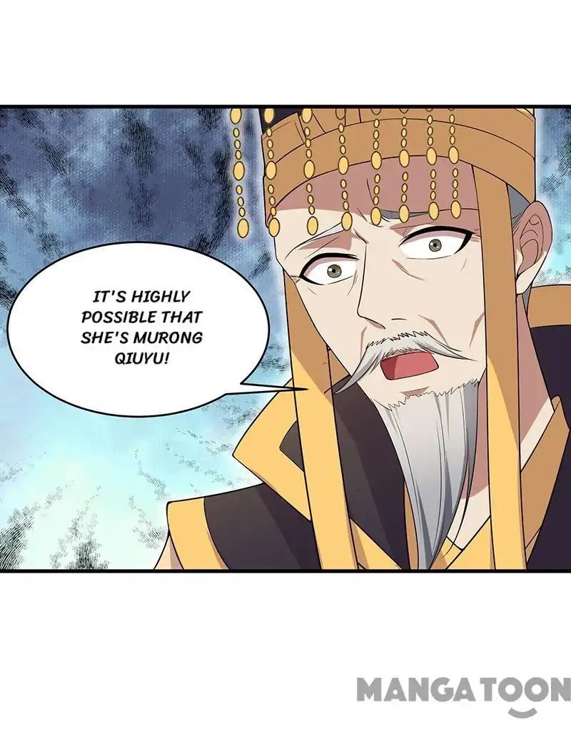 Revenge of a Fierce Princess Chapter 128 - page 12