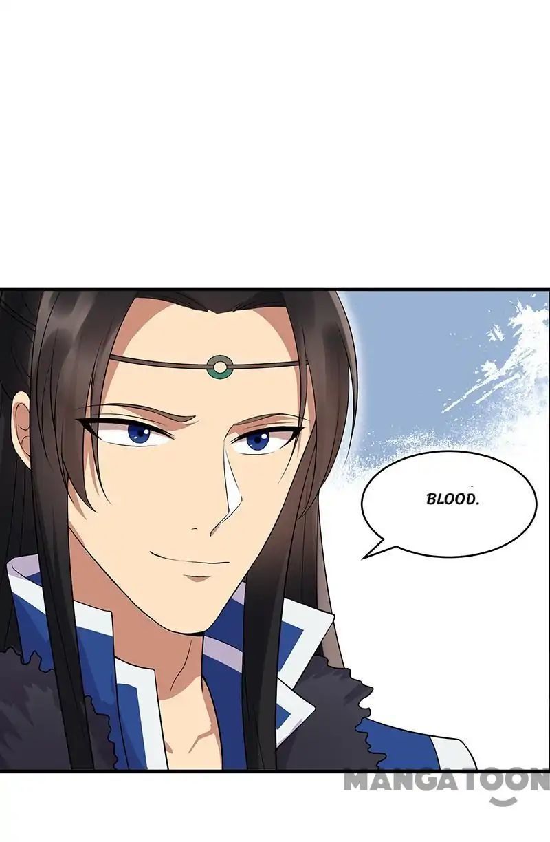 Revenge of a Fierce Princess Chapter 128 - page 18