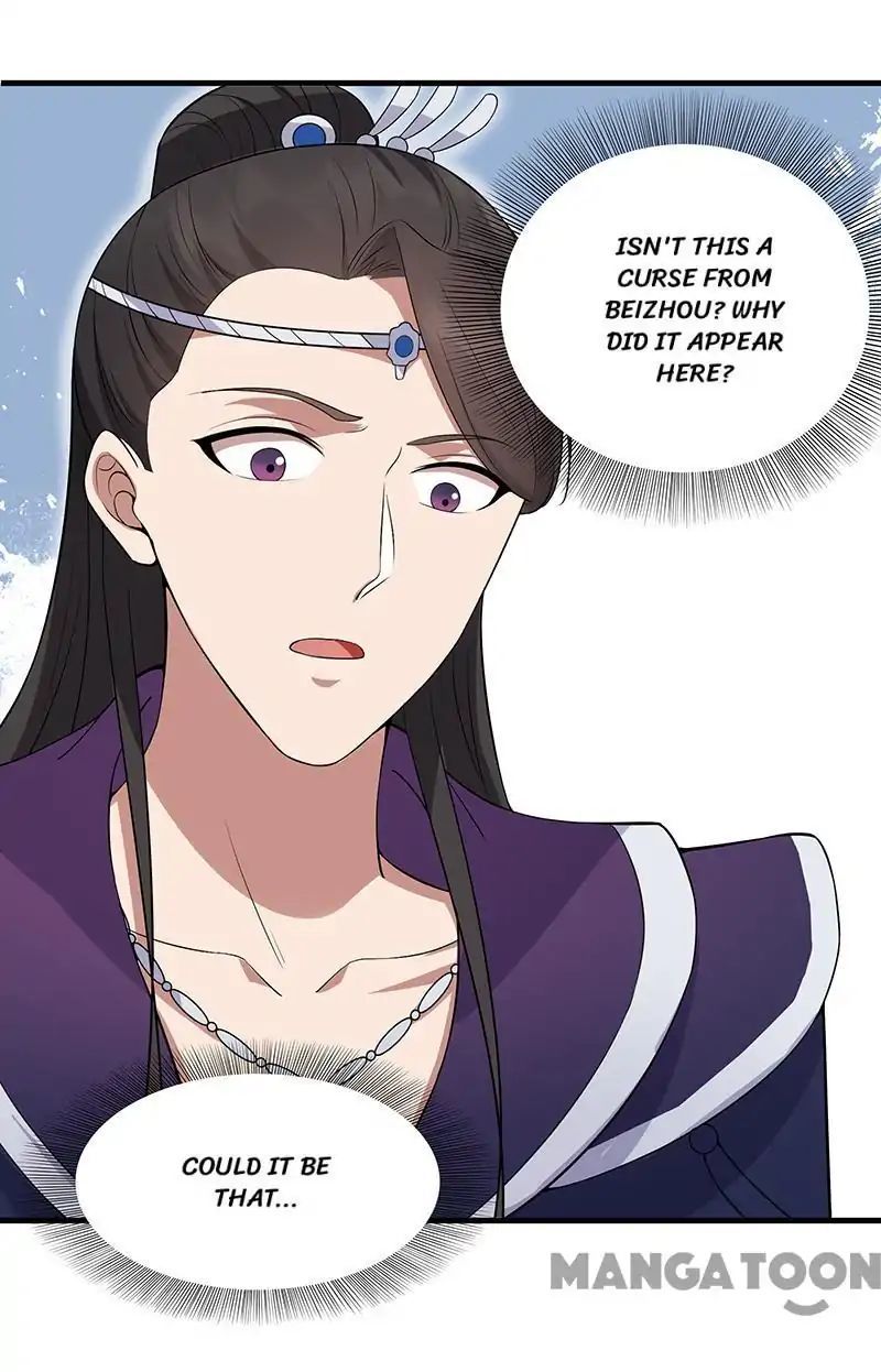 Revenge of a Fierce Princess Chapter 128 - page 27