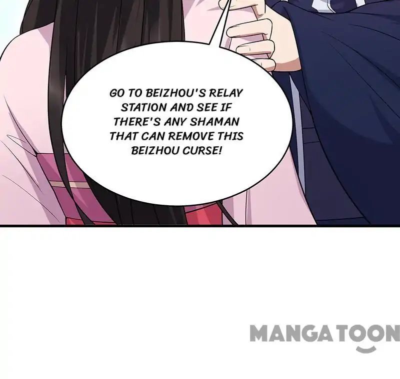 Revenge of a Fierce Princess Chapter 128 - page 31